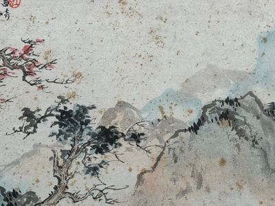 Pu Xinyu 溥心畬 (1896-1963): 'Mountainous landscape', ink and colour on paper — foto 5