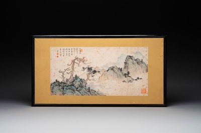 Pu Xinyu 溥心畬 (1896-1963): 'Mountainous landscape', ink and colour on paper