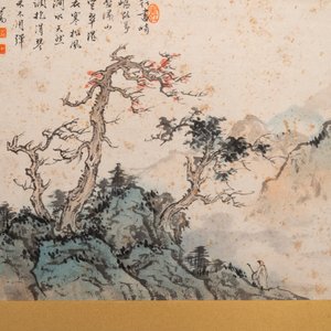 Pu Xinyu 溥心畬 (1896-1963): 'Mountainous landscape', ink and colour on paper — foto 4
