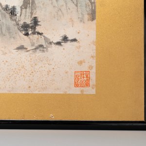 Pu Xinyu 溥心畬 (1896-1963): 'Mountainous landscape', ink and colour on paper — foto 5