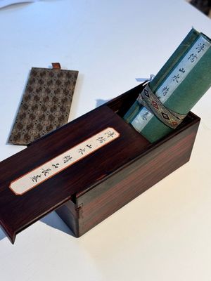 Pu Xinyu 溥心畬 (1896-1963): 'Temple in the mountains', ink and colour on paper, with 'Hongmu' wooden box — photo 1