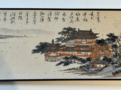 Pu Xinyu 溥心畬 (1896-1963): 'Temple in the mountains', ink and colour on paper, with 'Hongmu' wooden box — photo 19