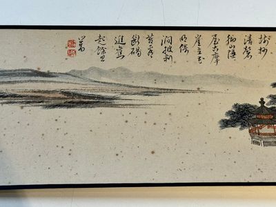 Pu Xinyu 溥心畬 (1896-1963): 'Temple in the mountains', ink and colour on paper, with 'Hongmu' wooden box — photo 20