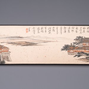 Pu Xinyu 溥心畬 (1896-1963): 'Temple in the mountains', ink and colour on paper, with 'Hongmu' wooden box — photo 11
