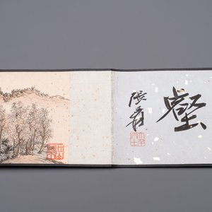 Pu Xinyu 溥心畬 (1896-1963): 'Temple in the mountains', ink and colour on paper, with 'Hongmu' wooden box — photo 9