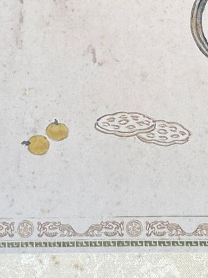 Pu Yi 溥儀 (1906-1967): 'Calligraphie' et Wan Rong 婉容 (1904-1946): 'Nature morte', encre et couleur sur papier — photo 18