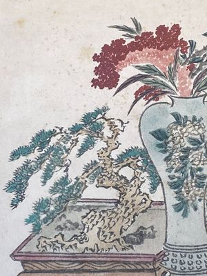 Pu Yi 溥儀 (1906-1967): 'Calligraphie' et Wan Rong 婉容 (1904-1946): 'Nature morte', encre et couleur sur papier — photo 21