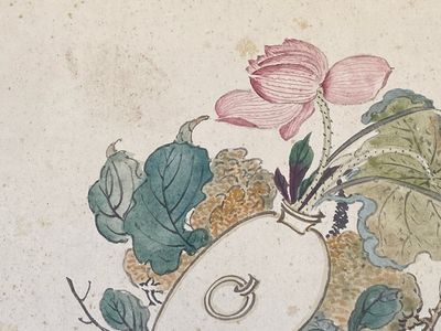 Pu Yi 溥儀 (1906-1967): 'Calligraphie' et Wan Rong 婉容 (1904-1946): 'Nature morte', encre et couleur sur papier — photo 8