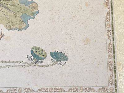 Pu Yi 溥儀 (1906-1967): 'Calligraphie' et Wan Rong 婉容 (1904-1946): 'Nature morte', encre et couleur sur papier — photo 10