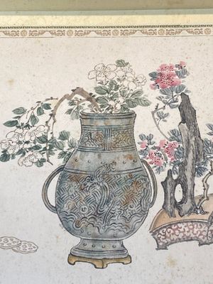 Pu Yi 溥儀 (1906-1967): 'Calligraphy' and Wan Rong 婉容 (1904-1946): 'Still life', ink and colour on paper — 照片 17