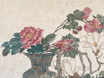 Pu Yi 溥儀 (1906-1967): 'Calligraphy' and Wan Rong 婉容 (1904-1946): 'Still life', ink and colour on paper — 照片 28