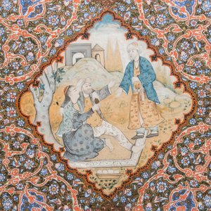 Qajar school miniature: 'Couple with beggar', opaque pigments heightened with gold on paper, 19th C. — photo 5