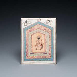 Qajar school, miniatuur: 'Imam Ali' met kalligrafie — foto 2