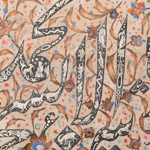 Qajar school, signed Mir Hasan: 'Gulzar calligrahy', oil on canvas, 20th C. — 照片 4