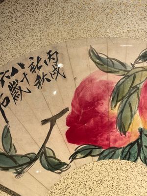 Qi Baishi 齊白石 (1864-1957) and Yu Feian 于非闇 (1889-1959): 'Peaches' and 'Birds on bamboo', ink and colour on paper and gold paper — photo 14