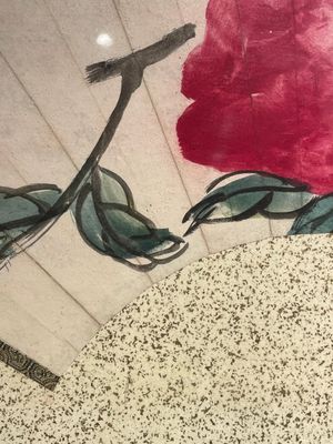 Qi Baishi 齊白石 (1864-1957) and Yu Feian 于非闇 (1889-1959): 'Peaches' and 'Birds on bamboo', ink and colour on paper and gold paper — photo 17