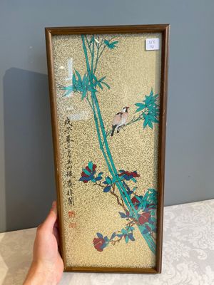 Qi Baishi 齊白石 (1864-1957) and Yu Feian 于非闇 (1889-1959): 'Peaches' and 'Birds on bamboo', ink and colour on paper and gold paper — photo 7