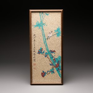 Qi Baishi 齊白石 (1864-1957) and Yu Feian 于非闇 (1889-1959): 'Peaches' and 'Birds on bamboo', ink and colour on paper and gold paper — photo 2