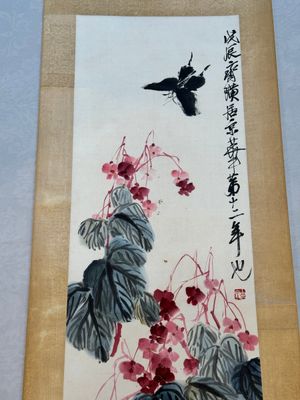 Qi Baishi 齊白石 (1864-1957): 'Butterfly and flowers', ink and colour on paper, dated 1928 — foto 2