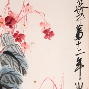 Qi Baishi 齊白石 (1864-1957): 'Butterfly and flowers', ink and colour on paper, dated 1928 — foto 4