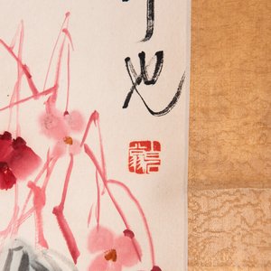 Qi Baishi 齊白石 (1864-1957): 'Butterfly and flowers', ink and colour on paper, dated 1928 — foto 5