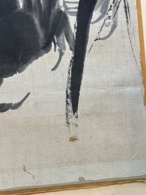 Qi Baishi 齊白石 (1864-1957): 'Crabes et herbes flottantes', encre sur papier — photo 12