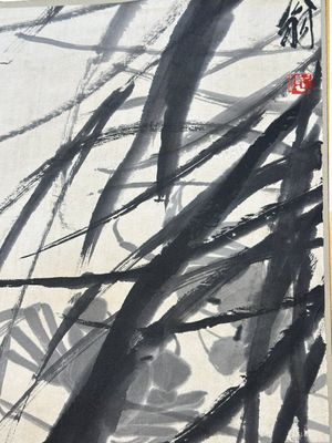 Qi Baishi 齊白石 (1864-1957): 'Crabes et herbes flottantes', encre sur papier — photo 4