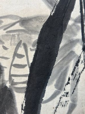 Qi Baishi 齊白石 (1864-1957): 'Crabes et herbes flottantes', encre sur papier — photo 9