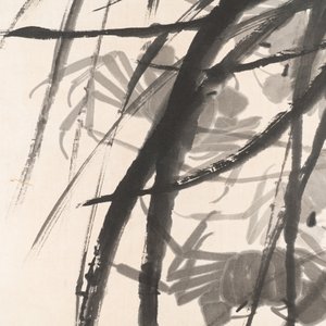 Qi Baishi 齊白石 (1864-1957): 'Crabes et herbes flottantes', encre sur papier — photo 4