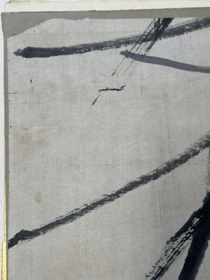 Qi Baishi 齊白石 (1864-1957): 'Crabs and floating grasses', ink on paper — 照片 11