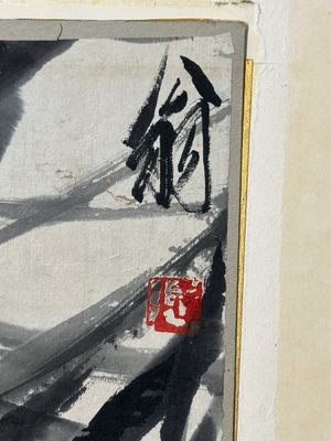 Qi Baishi 齊白石 (1864-1957): 'Crabs and floating grasses', ink on paper — 照片 2