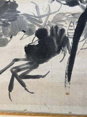 Qi Baishi 齊白石 (1864-1957): 'Crabs and floating grasses', ink on paper — 照片 8