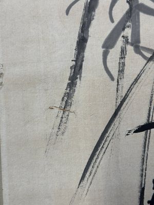 Qi Baishi 齊白石 (1864-1957): 'Crabs and floating grasses', ink on paper — 照片 10
