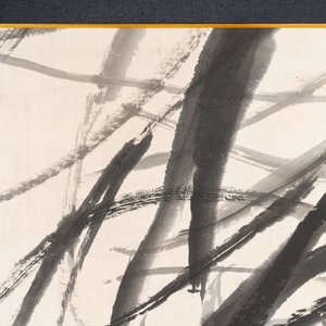 Qi Baishi 齊白石 (1864-1957): 'Crabs and floating grasses', ink on paper — 照片 3
