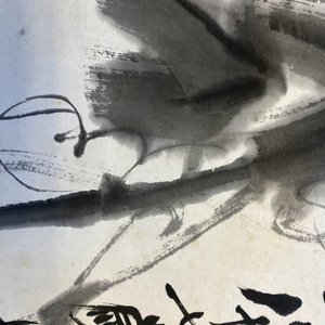 Qi Baishi (1864 - 1957), ink and colour on paper, mounted as a scroll: 'Morning glories' — 照片 21