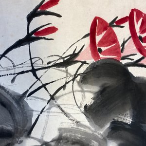 Qi Baishi (1864 - 1957), ink and colour on paper, mounted as a scroll: 'Morning glories' — 照片 24