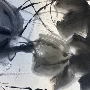 Qi Baishi (1864 - 1957), ink and colour on paper, mounted as a scroll: 'Morning glories' — 照片 25