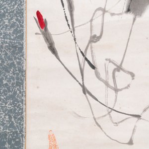 Qi Baishi (1864 - 1957), ink and colour on paper, mounted as a scroll: 'Morning glories' — 照片 7