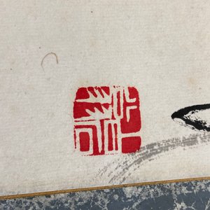 Qi Baishi (1864 - 1957), inkt en kleur op papier, als scroll gemonteerd: 'Klimmende winde' — foto 17