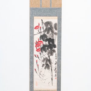 Qi Baishi (1864 - 1957), inkt en kleur op papier, als scroll gemonteerd: 'Klimmende winde' — foto 3
