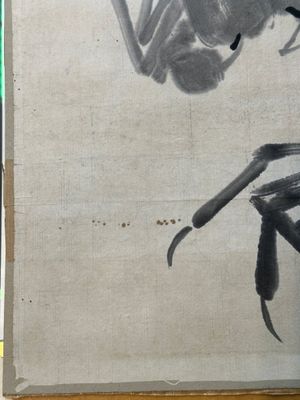 Qi Baishi 齊白石 (1864-1957), 'Krabben en drijvende grassen', inkt op papier — foto 13