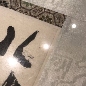 Qi Baishi (1864-1957), Lange meloenen en hun bladeren, inkt en kleur op papier — foto 7