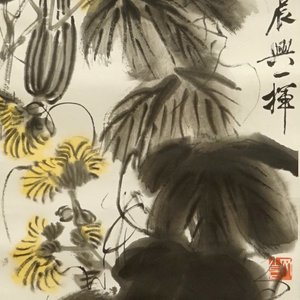Qi Baishi (1864-1957), Melons longues et leurs vignes, encre et couleur sur papier — photo 1