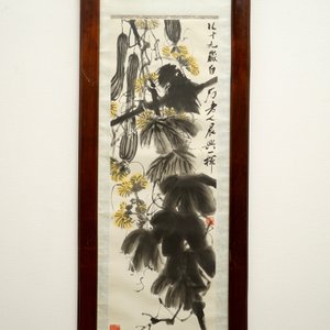 Qi Baishi (1864-1957), Melons longues et leurs vignes, encre et couleur sur papier — photo 2