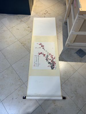 Qi Gong 啟功 (1912-2005): 'Calligraphy and plum blossom', ink and colour on paper, dated 1986 — photo 1