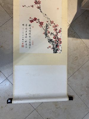 Qi Gong 啟功 (1912-2005): 'Calligraphy and plum blossom', ink and colour on paper, dated 1986 — photo 2