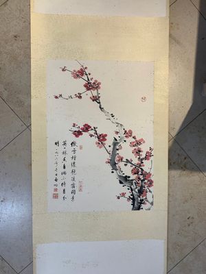 Qi Gong 啟功 (1912-2005): 'Calligraphy and plum blossom', ink and colour on paper, dated 1986 — photo 3