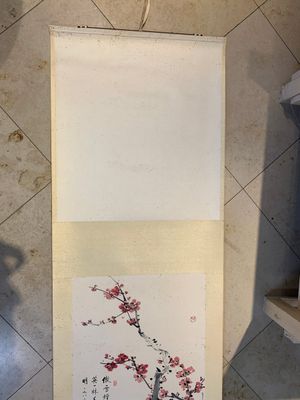 Qi Gong 啟功 (1912-2005): 'Calligraphy and plum blossom', ink and colour on paper, dated 1986 — photo 4