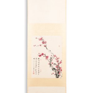 Qi Gong 啟功 (1912-2005): 'Calligraphy and plum blossom', ink and colour on paper, dated 1986 — photo 2