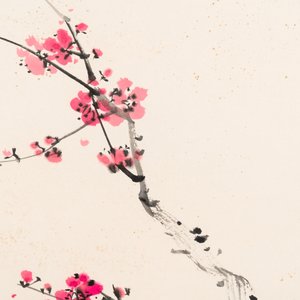 Qi Gong 啟功 (1912-2005): 'Calligraphy and plum blossom', ink and colour on paper, dated 1986 — photo 3